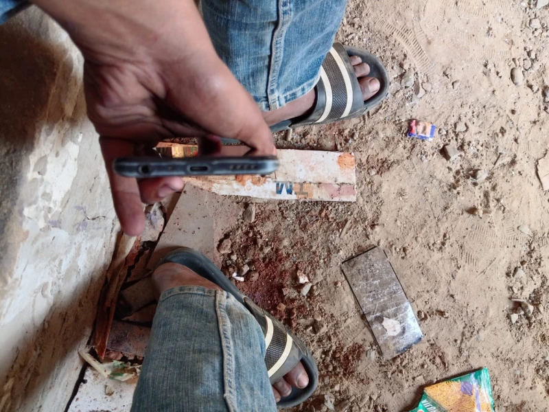 Carousel Thumb