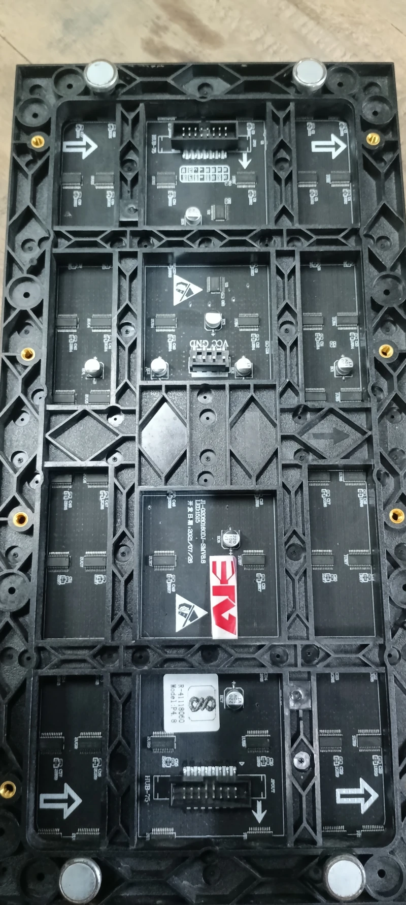 Ad Image