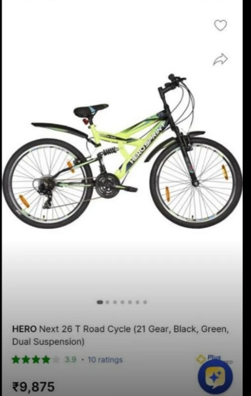 used-21-gear-cycle-sirf-service-hona-hai-in-bareilly-1762389780